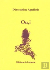 Ou,I