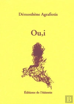 Bertrand.pt - Ou,I