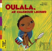 Oulala Ar Chaseour Leoned