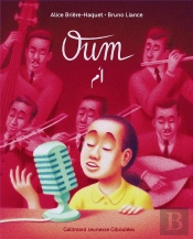 Oum Khalthoum