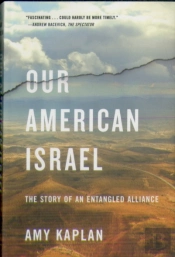 Our American Israel