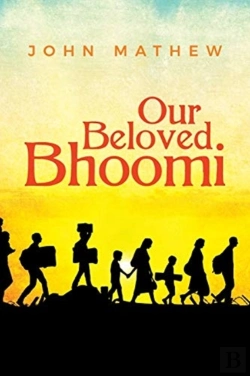 Bertrand.pt - Our Beloved Bhoomi
