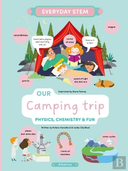 Bertrand.pt - Our Camping Trip