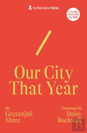 Our City That Year