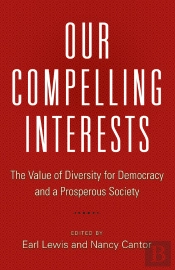 Our Compelling Interests