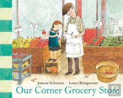 Bertrand.pt - Our Corner Grocery Store