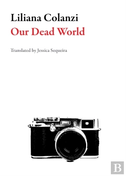 Bertrand.pt - Our Dead World