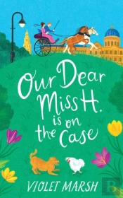 Our Dear Miss H. Is On The Case