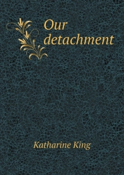 Bertrand.pt - Our Detachment