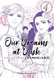 Our Dreams At Dusk: Shimanami Tasogare Vol. 4