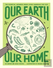 Our Earth, Our Home