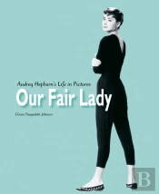 Our Fair Lady