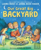 Our Great Big Backyard