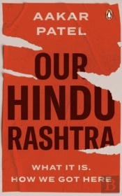 Our Hindu Rashtra