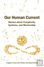 Our Human Current