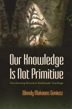 Bertrand.pt - Our Knowledge Is Not Primitive