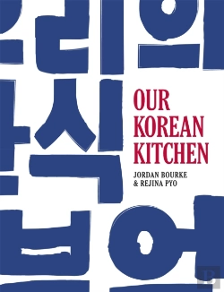 Bertrand.pt - Our Korean Kitchen