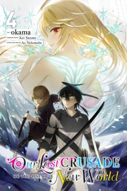 Bertrand.pt - Our Last Crusade Or The Rise Of A New World, Vol. 4 (Manga)