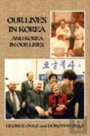 Our Lives In Korea And Korea In Our Lives