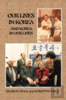 Our Lives In Korea And Korea In Our Lives
