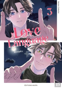 Bertrand.pt - Our Love Language - Tome 03 (Vf) Collector