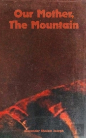 Our Mother, The Mountain