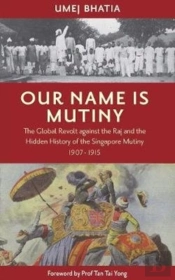 Our Name Is Mutiny