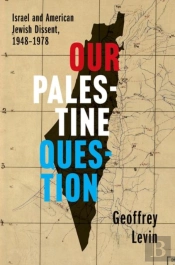 Our Palestine Question