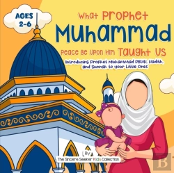 Bertrand.pt - Our Prophet Muhammad Peace Be Upon Him Taught Us