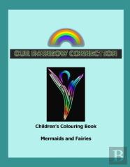 Our Rainbow Connection