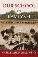 Our School In Pavlysh