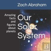 Our Solar System