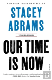Our Time Is Now