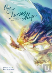 Our Torsos Align: Human X Monster Love (Omnibus) (Vol. 1-2)