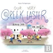 Our Very Greek Easter
