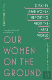 Our Women On The Ground