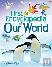 Our World