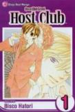 Ouran High School Host Club, Vol. 1