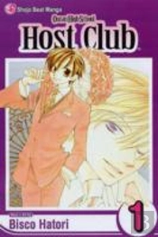 Ouran High School Host Club, Vol. 1
