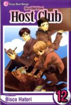 Bertrand.pt - Ouran High School Host Club, Vol. 12