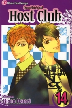 Bertrand.pt - Ouran High School Host Club, Vol. 14