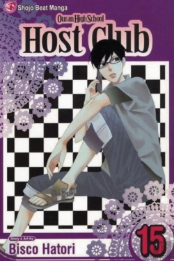Bertrand.pt - Ouran High School Host Club, Vol. 15