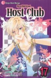 Ouran High School Host Club, Vol. 17