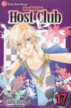 Bertrand.pt - Ouran High School Host Club, Vol. 17