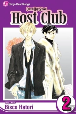 Bertrand.pt - Ouran High School Host Club, Vol. 2