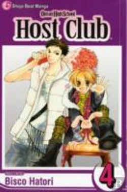 Bertrand.pt - Ouran High School Host Club, Vol. 4