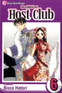 Bertrand.pt - Ouran High School Host Club, Vol. 6