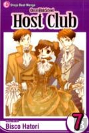 Ouran High School Host Club, Vol. 7