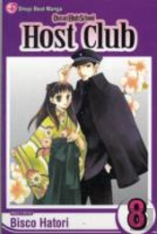 Ouran High School Host Club, Vol. 8