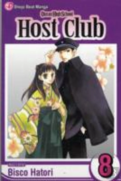 Bertrand.pt - Ouran High School Host Club, Vol. 8